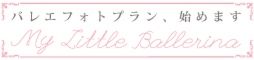 ballet_banner.jpg