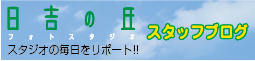 blog_banner.png