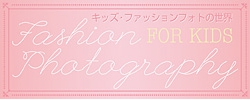 fashion_banner.jpg