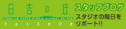blog_banner.jpg